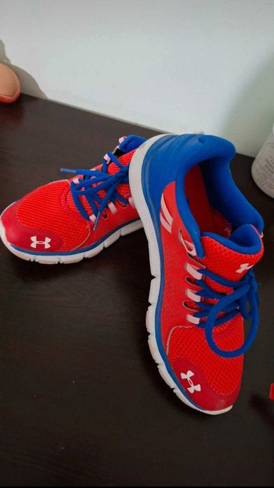 Adidasi under armour