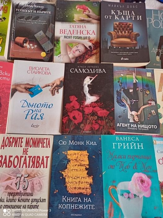 Книги дом библиотека