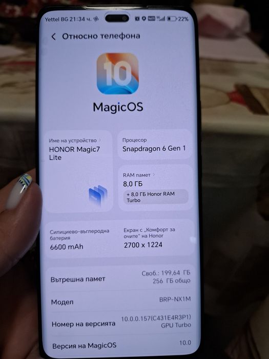Honor magic 7 lite