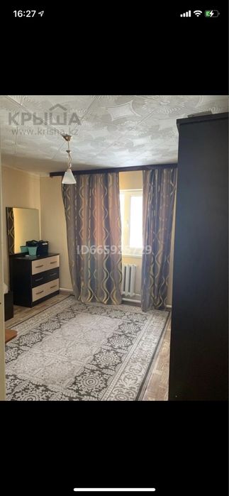 Продается дом