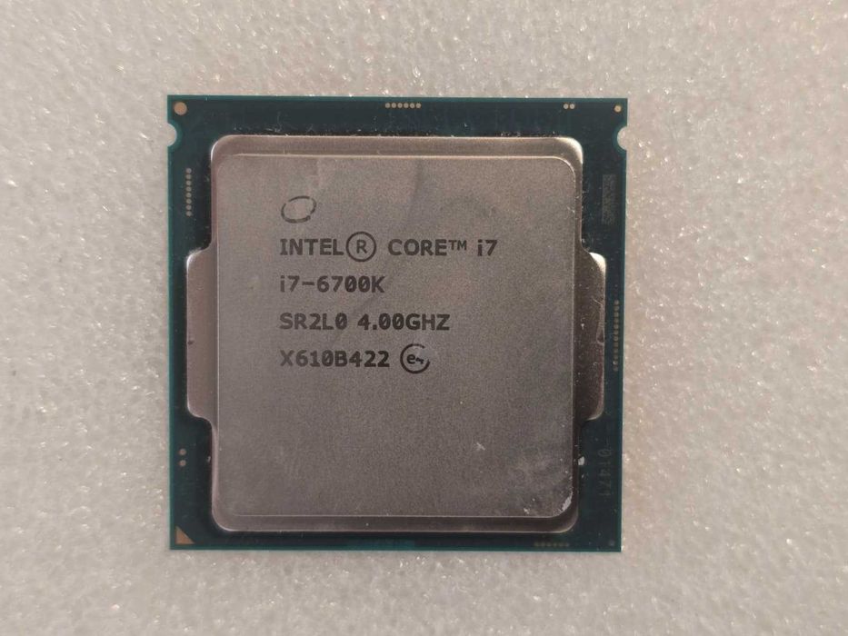 Procesor Intel Core i7-6700K, 4.0GHz, Skylake, 8MB, Socket 1151 - poze