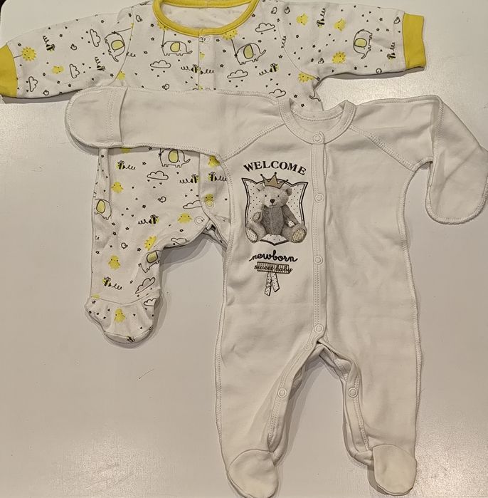 Лот за момче 56 рр