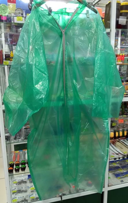 Плащ-дожевик рыбацкий на молнии