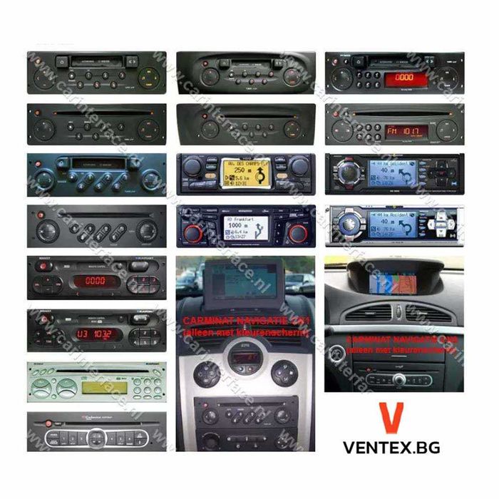 YATOUR дигитален чейнджър за Renault от 1998-2011 година с USB и AUX