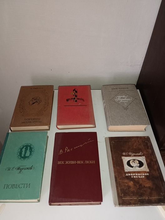 Продам книги. ...