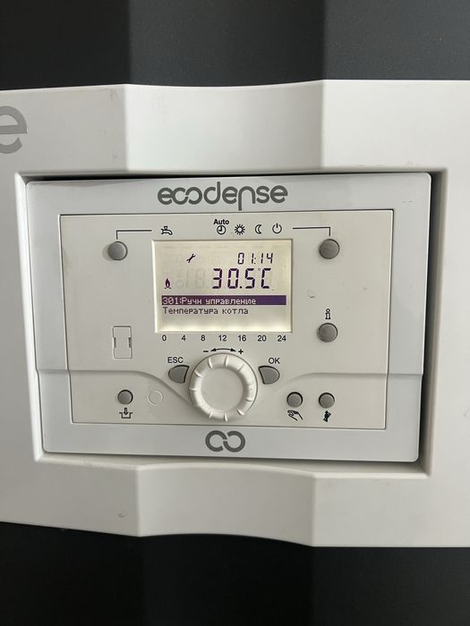 Ремонт двух контурных котлов