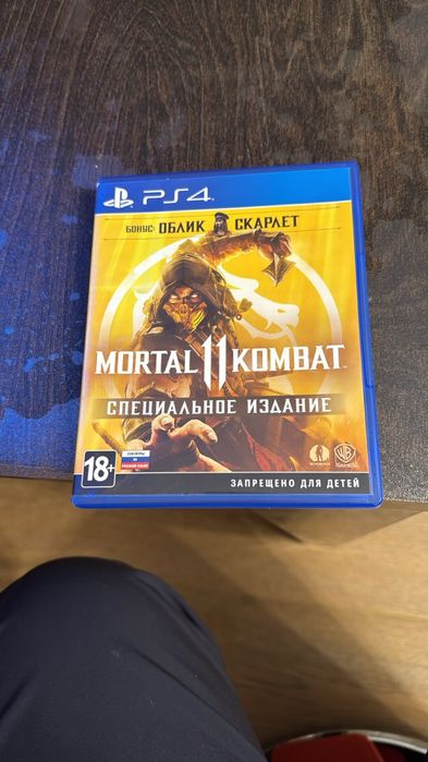 Mortal kombat 11 ru edition