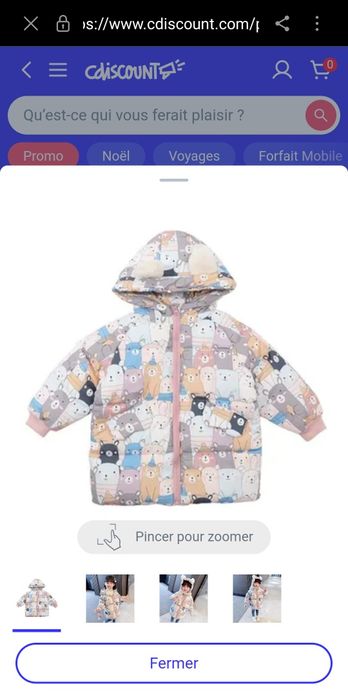 Пуховик на девочку , осенняя куртка