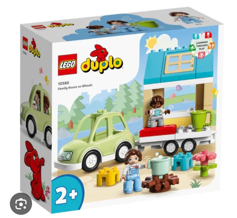 Предлагам три различни конструктора