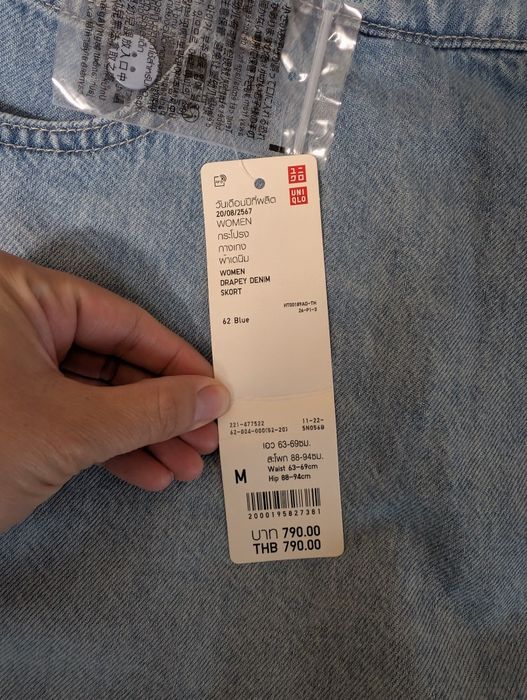 Юбка-шорты юникло джинсовые