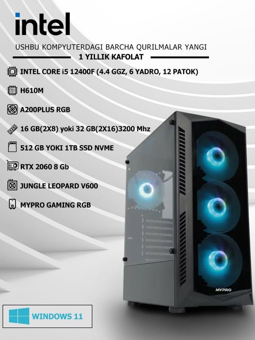 Monoblok X-tech.  Ekran 24. Core i5 8/256