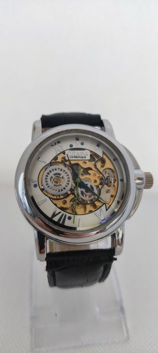 Ceas de mână automatic