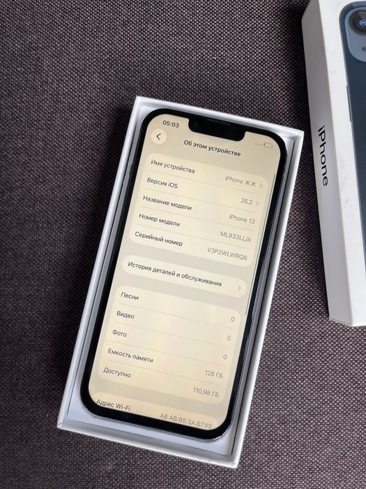 Iphone 13 128гб 89%