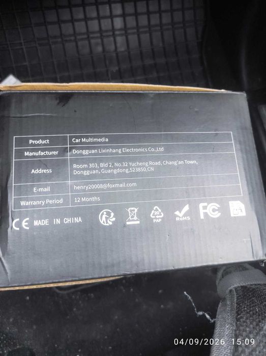 Android мултимедия за Mercedes ML (W164) – 8" дисплей, 4GB RAM, 128GB ROM