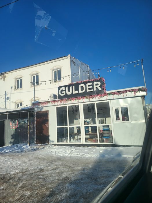 В аренду под цветы