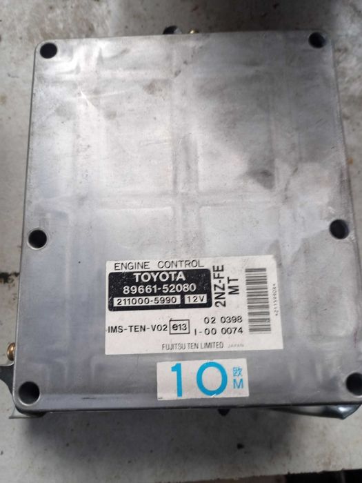 Toyota Yaris-на части