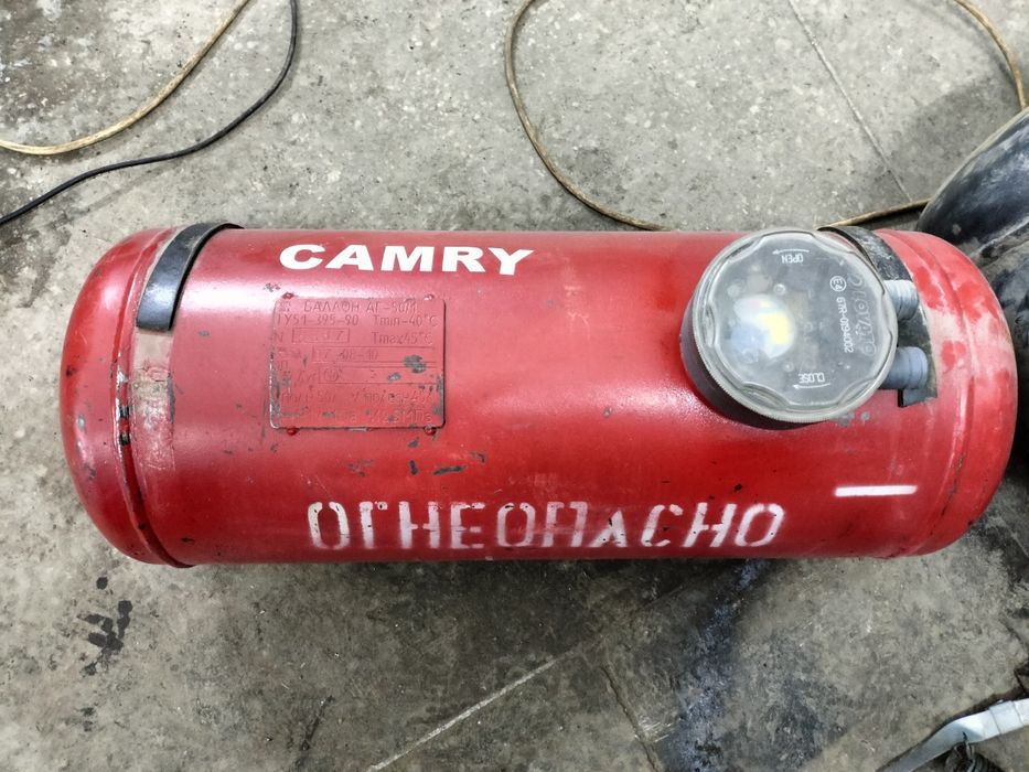 Продам балон ГБО