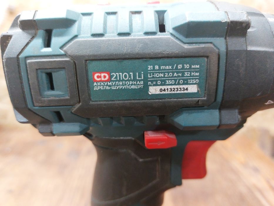 Продам шуруповёрт Alteco