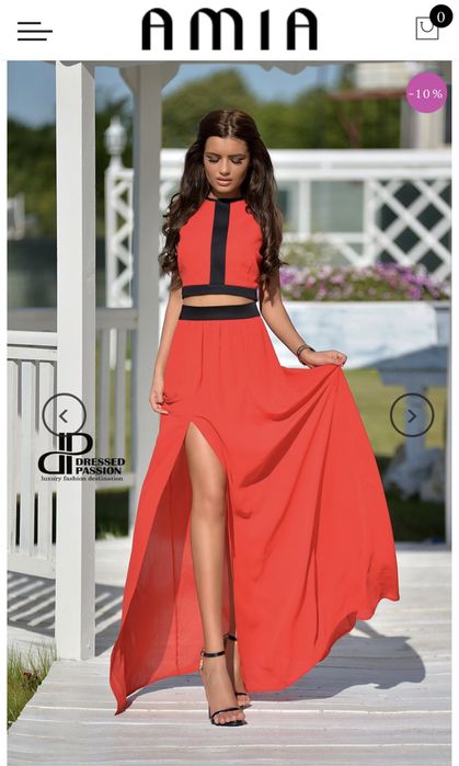 Сет от Амиа.Обличан е веднъж за повод