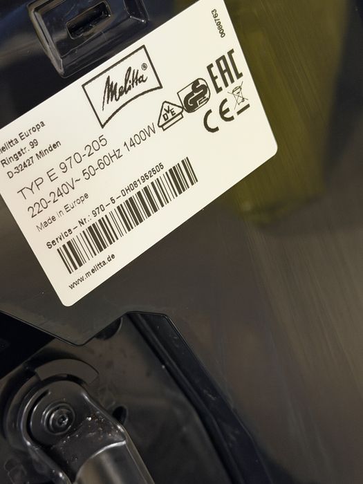 Кафемашина кафе автомат melitta CI с гаранция