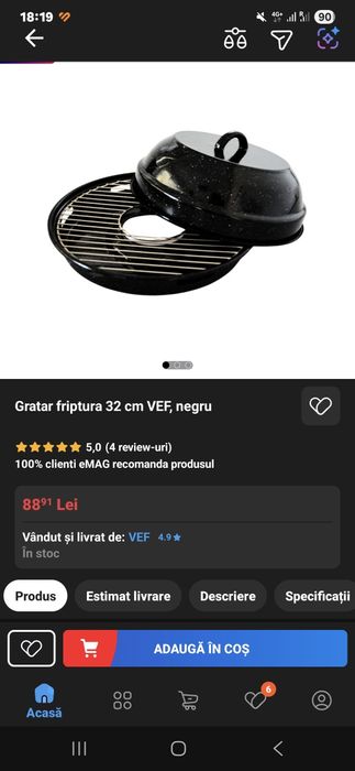 Gratar pentru aragaz cu capac.
