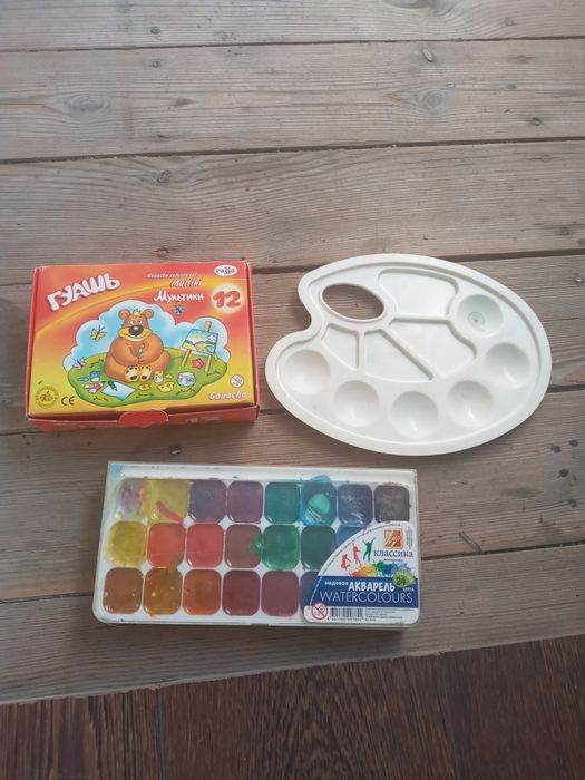 Продам краски акварельные и гуашь