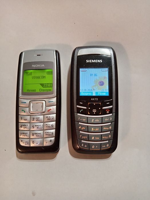 Nokia 1110 и подарък Siemens AX72