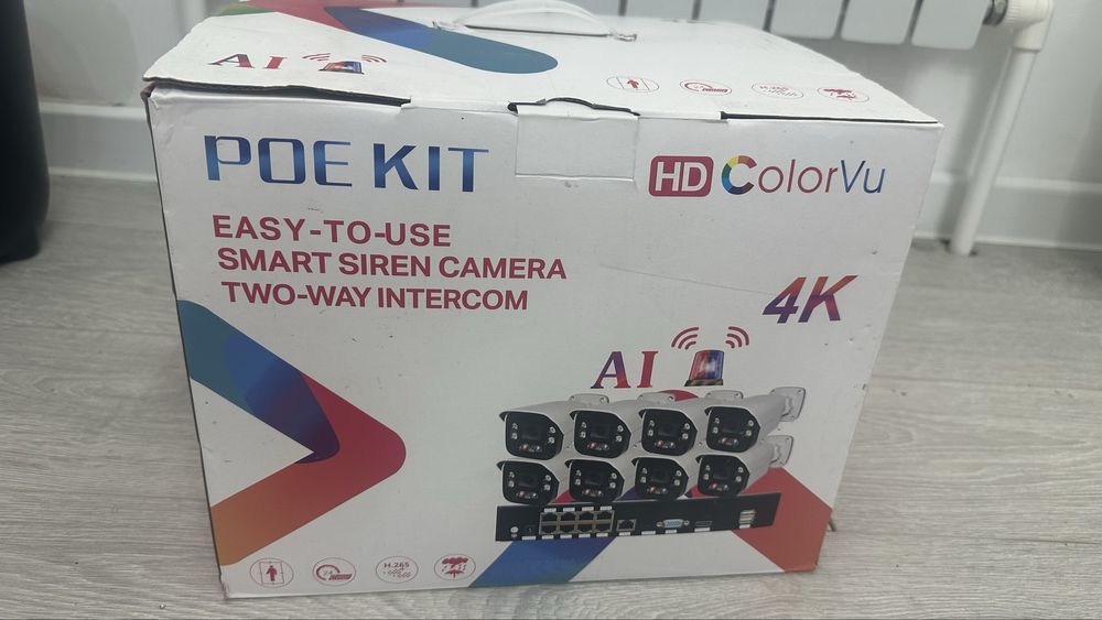 Видеокамера ip комплекте