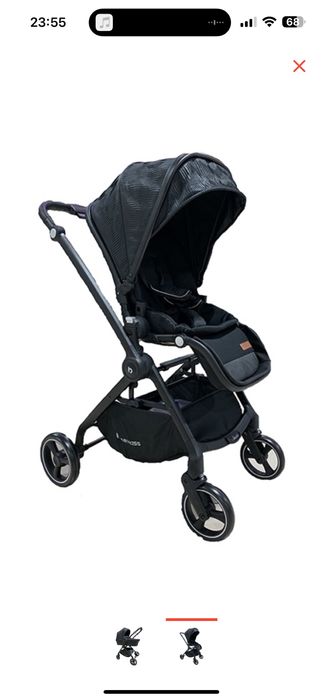 СРОЧНО! Коляска Babykiss shuttle 2в1