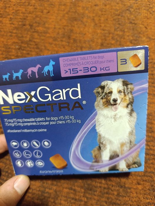 NexGard Spectra - 3 броя таблетки