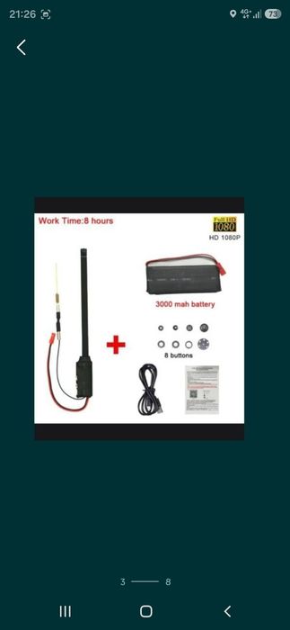 Kamera vidio wifi
