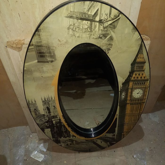 Зеркало советского периода