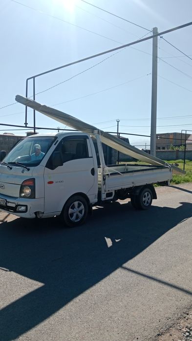 Услуги доставки.