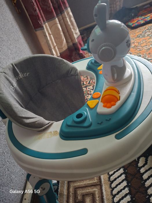 Ходунок сотилади