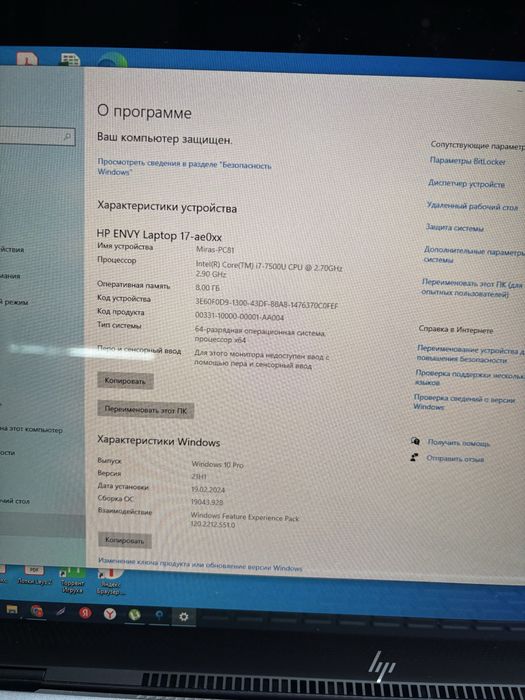 Продам ноутбуки!