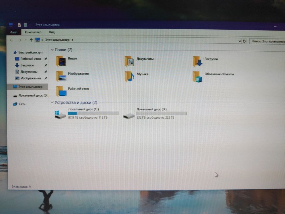Комп в комплекте i3/gtx650/ssd