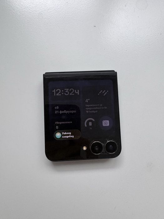 Samsung Galaxy z flip 7 FE