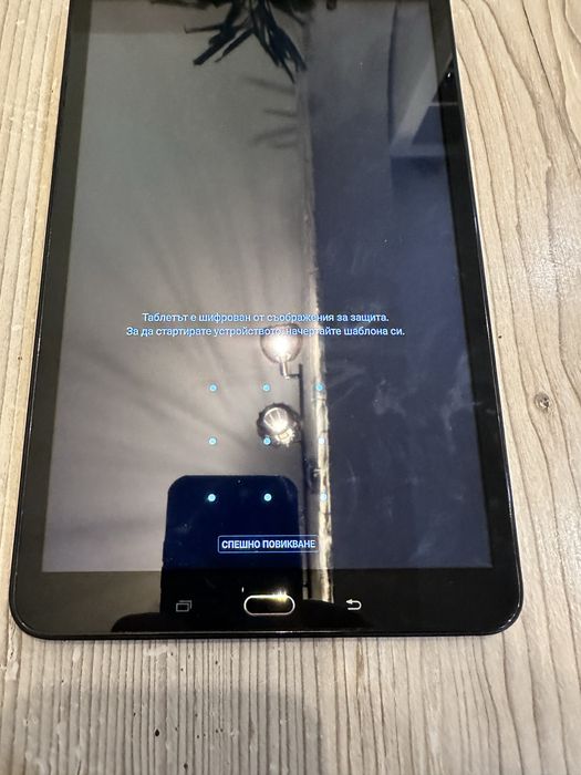 Samsung tablet Самсунг Таблет