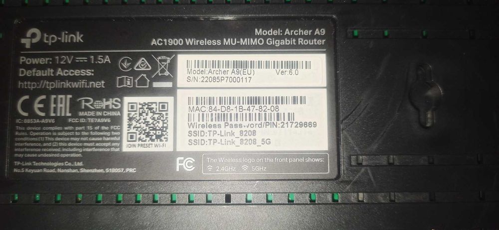 Рутер TP link TL - WR542G