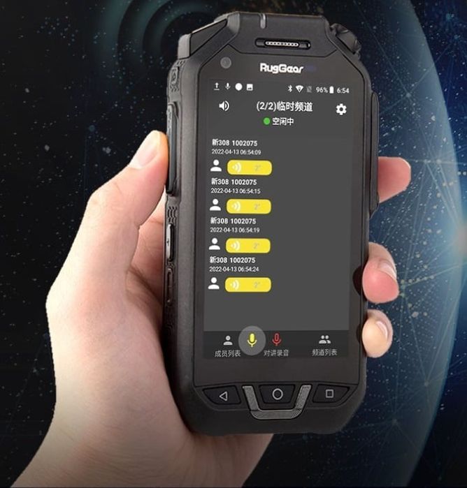 Smartphone rugged Ruggear 750 POC RADIO PTT