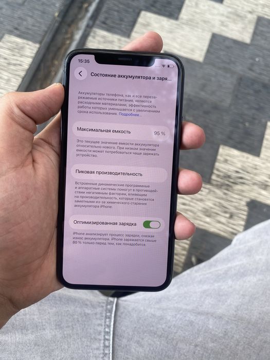 Iphone 11 pro 64 CH/A