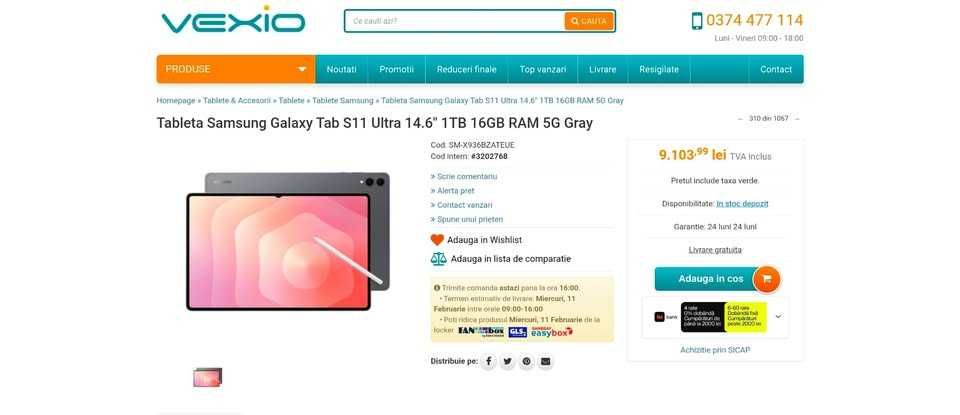 Vand sau schimb tableta Samsung Galaxy Tab S11 Ultra 14.6" 1TB 16GB