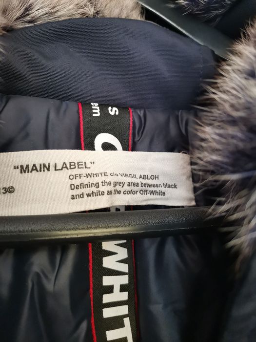 Чисто нова висок клас парка Off-White