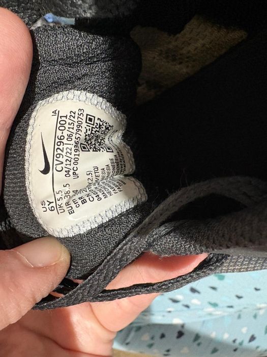 Nike  Air Max Invigor 38,5