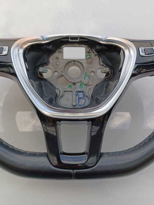 Волан с Айрбег за VW B8