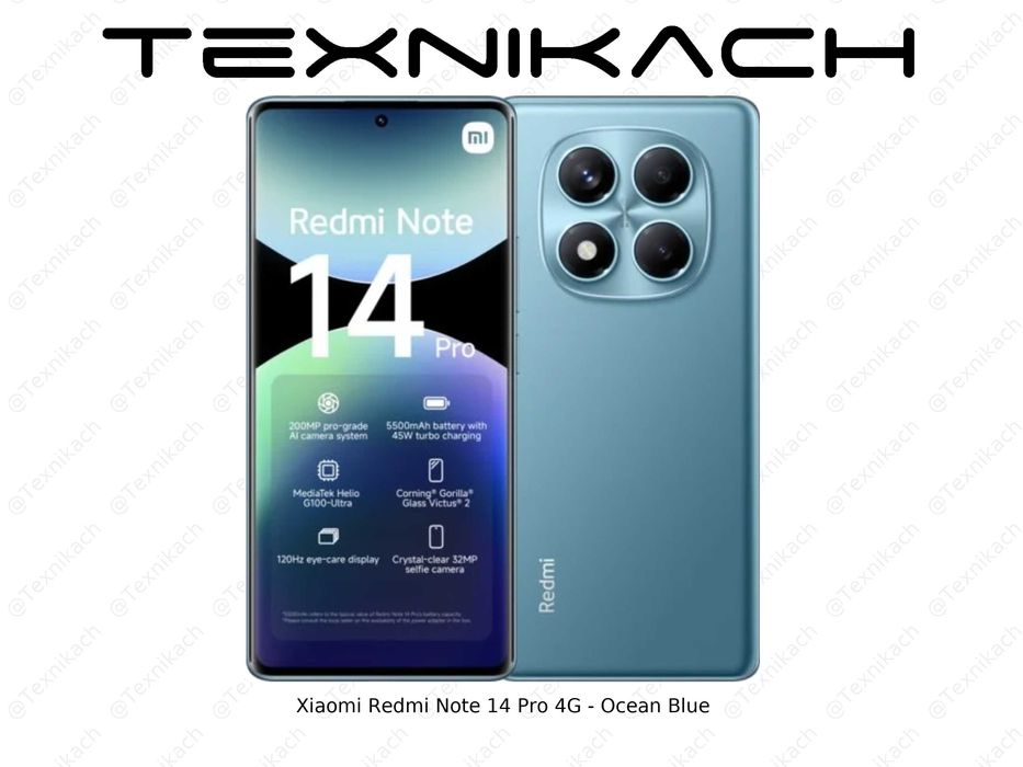 Новый • Xiaomi Redmi Note 14 Pro 4G • 8/256Gb • 
12/256Gb• Доставка