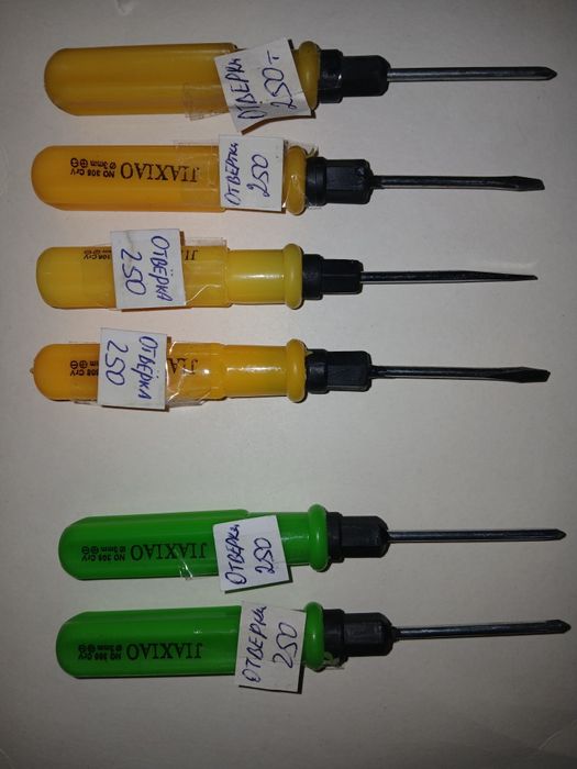 Продам! Новый. Отвёртки