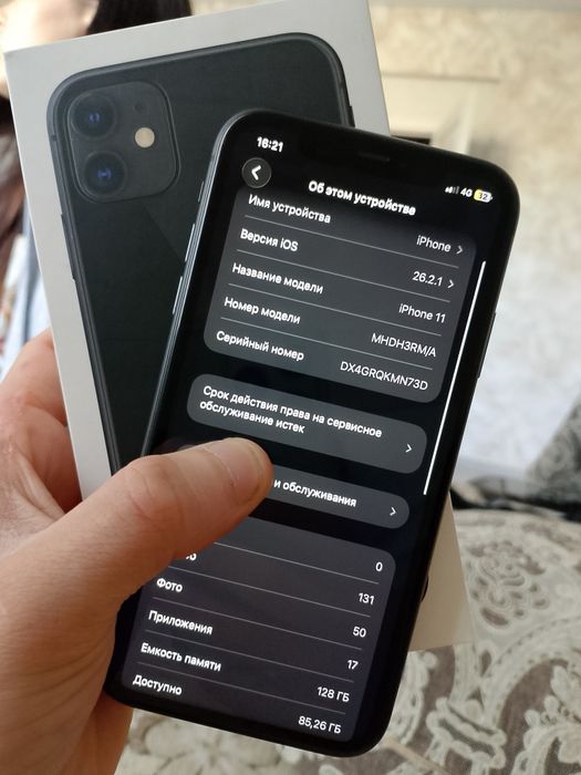 Продам айфон 11 128 Гб 72 АКБ в идеале