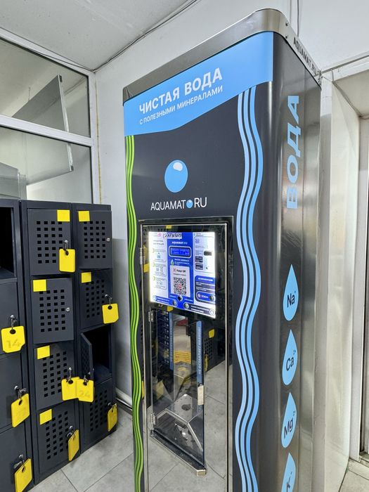 Водомат Water Minerale Smart