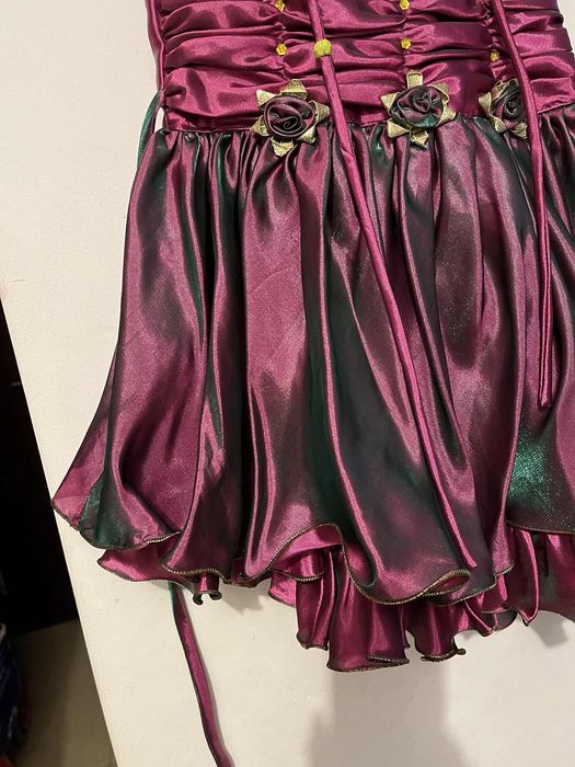 Рокля  официална